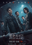 变态奴役受虐狂xxxxx在线观看
